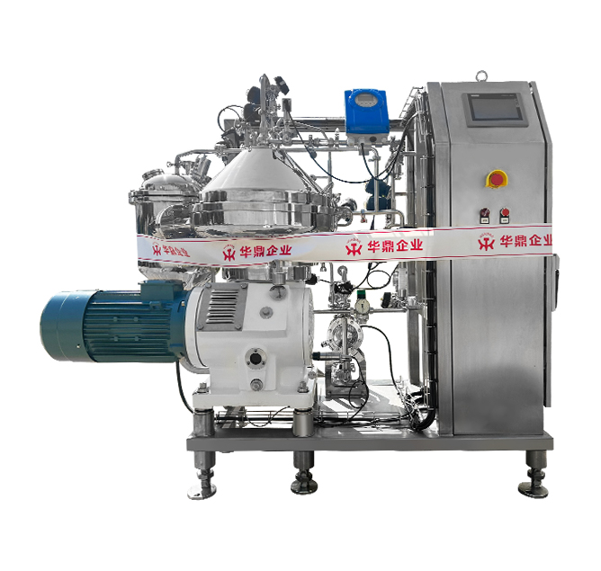Centrifuge za inaktivirana cjepiva